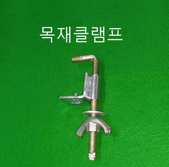 홈피1목재대문사진.jpg