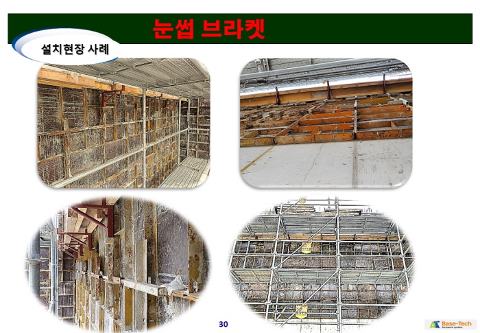 홈피1슬라이드30.JPG
