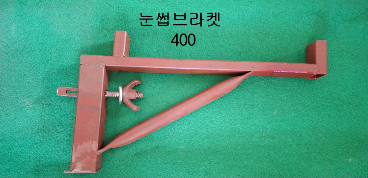 눈썹222222.jpg