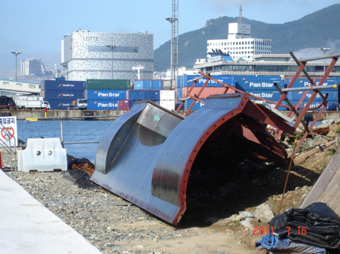 스틸폼스틸폼12.JPG