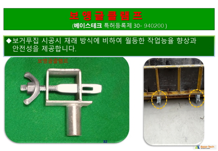 홈피1슬라이드32.JPG