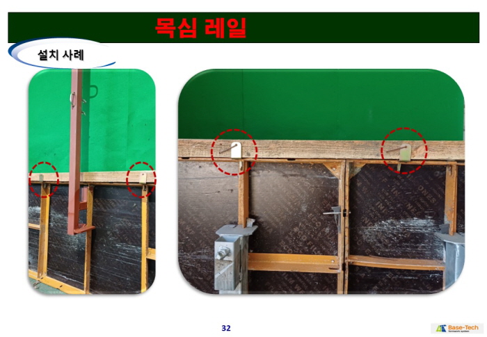 홈피1슬라이드32.JPG