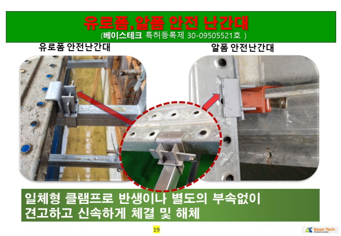 홈피1슬라이드19.JPG