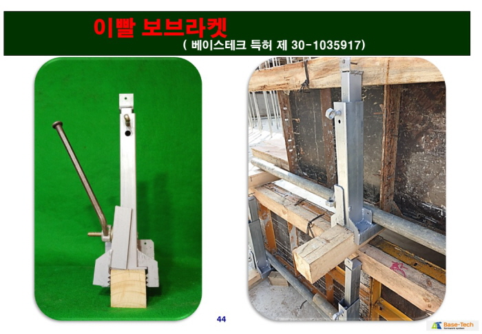 홈피1슬라이드44.JPG
