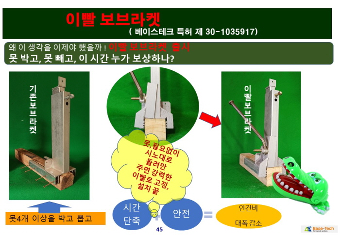 홈피1슬라이드45.JPG