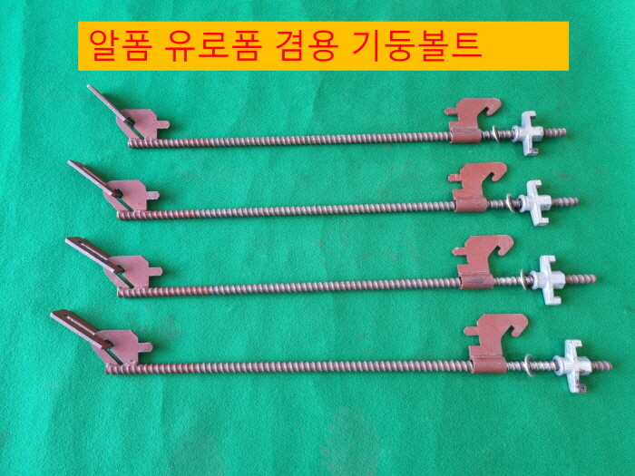꾸미기6d19a29c59ba4d4f1dbefcf7cb9d81fd.jpg