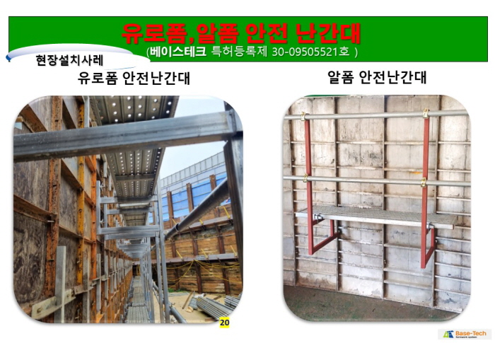 홈피1슬라이드20.JPG